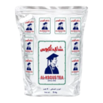 AL-Kbous Tea (5kg)